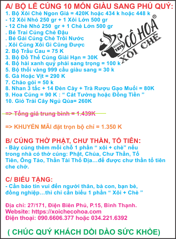 bao-gia-cung-thoi-noi